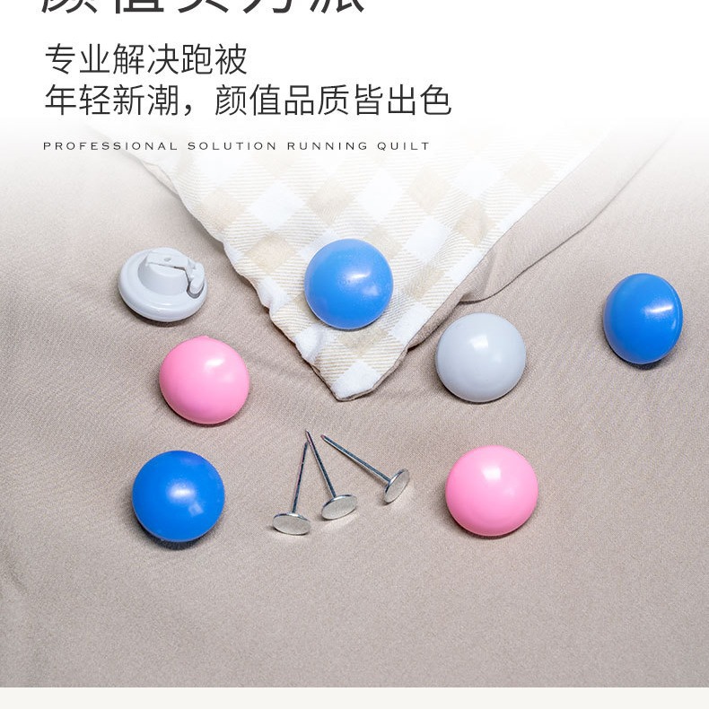 Держатель для одеял, фиксатор для домашнего чехла на одеяло, противоскользящий невидимый зажим для простыней