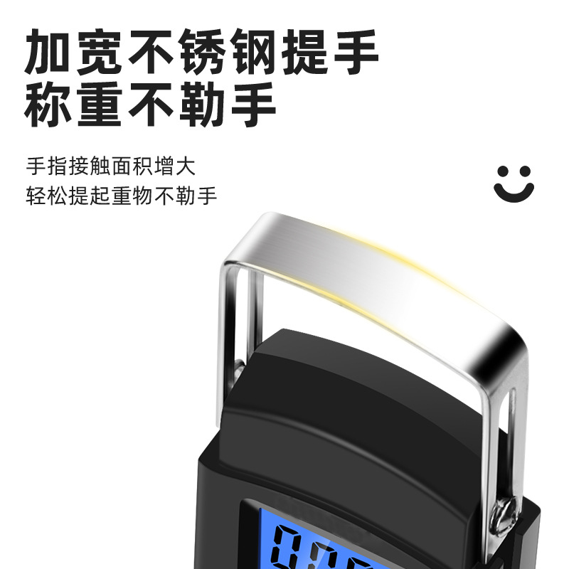 A08 portable electronic scale gram scale precision electronic scale for selling vegetables portable scale small spring hook luggage scale