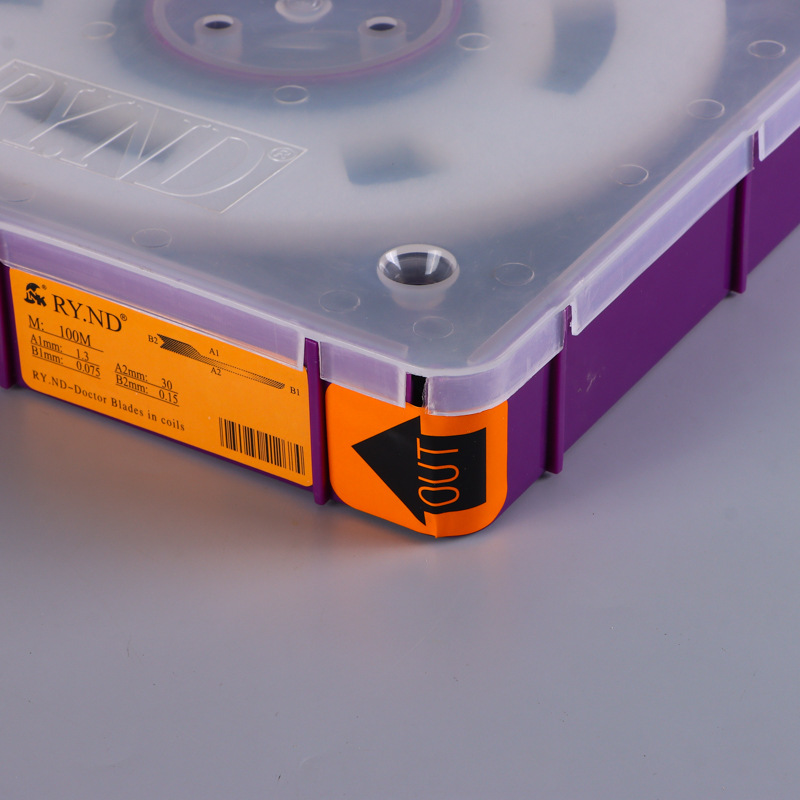 Ink Scraper Wholesale High-Speed Gravure Printing Machine Rynd Scraper Printing Accessories Color Printing Machine Printing Ink Scraper