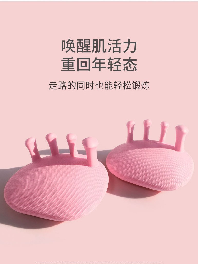 Arch Trainer Thumb valgus Toe Leg Leg Beauty Leg Exercise Plantar Exercise Foot Orthosis