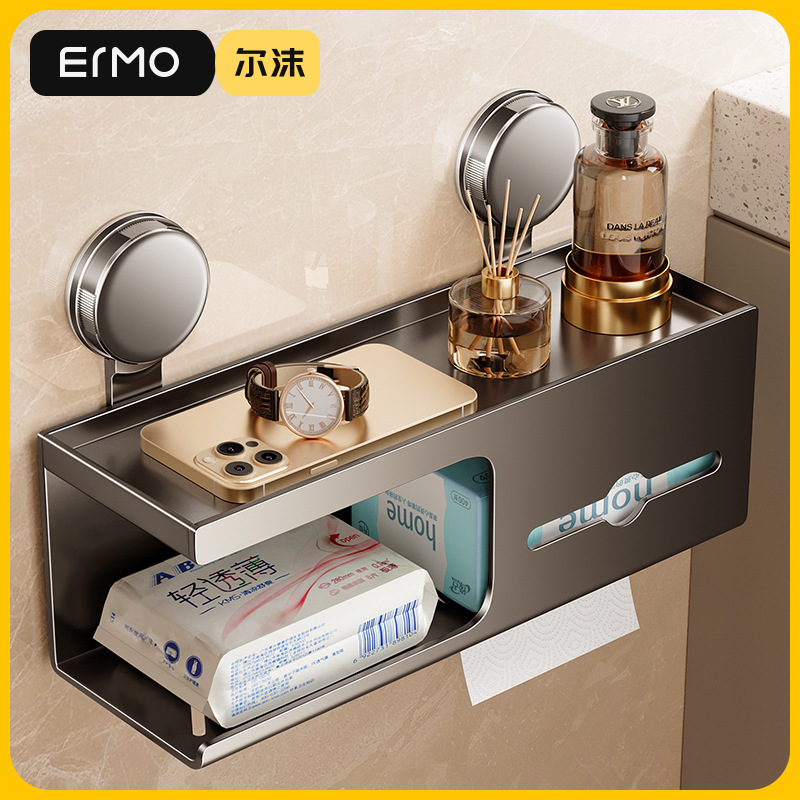 Настенный держатель для туалетной бумаги с присоской