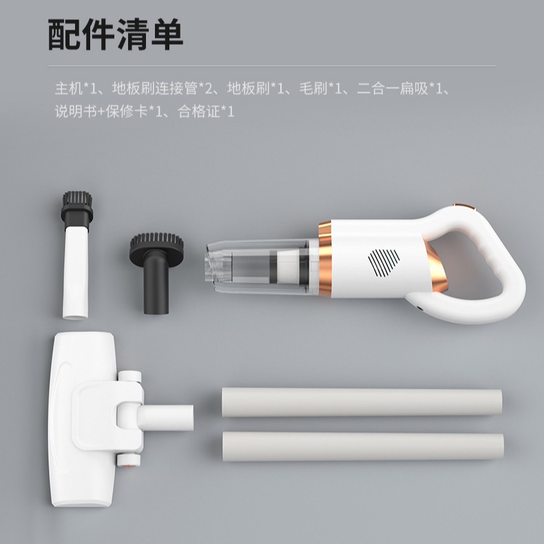 Cross-border Household Handheld Wireless Charging Vacuum Cleaner Large Suction All-in-one Portable Car Vacuum Cleaner Factory Wholesale