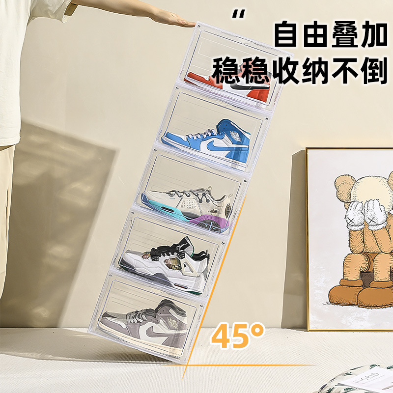 Transparent Foldableing Shoe Box Household Shoe Storage Artifact Magnetic Suction Stackable Dust-Proof Shoe Cabinet Plastic Popular Shoe Wall