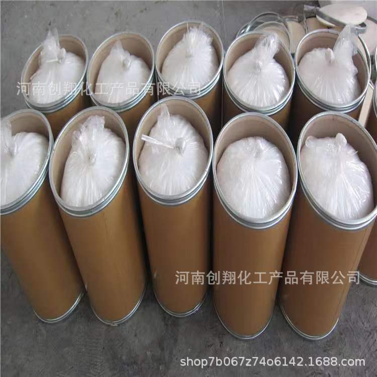 Sodium Tungstate Industrial Grade Water Treatment Agent Metal Surface Treatment Agent Supports Sample Taking