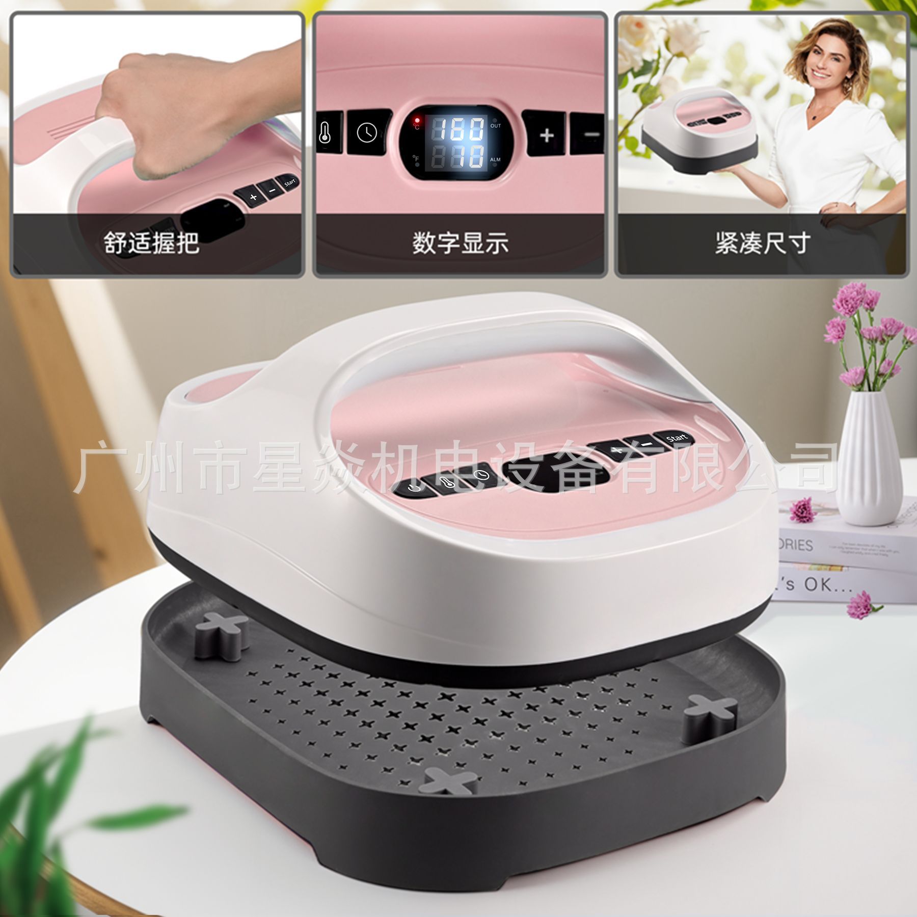 Xingyan portable mini handheld hot stamping machine DIY household small thermal transfer printing machine iron type hot press machine
