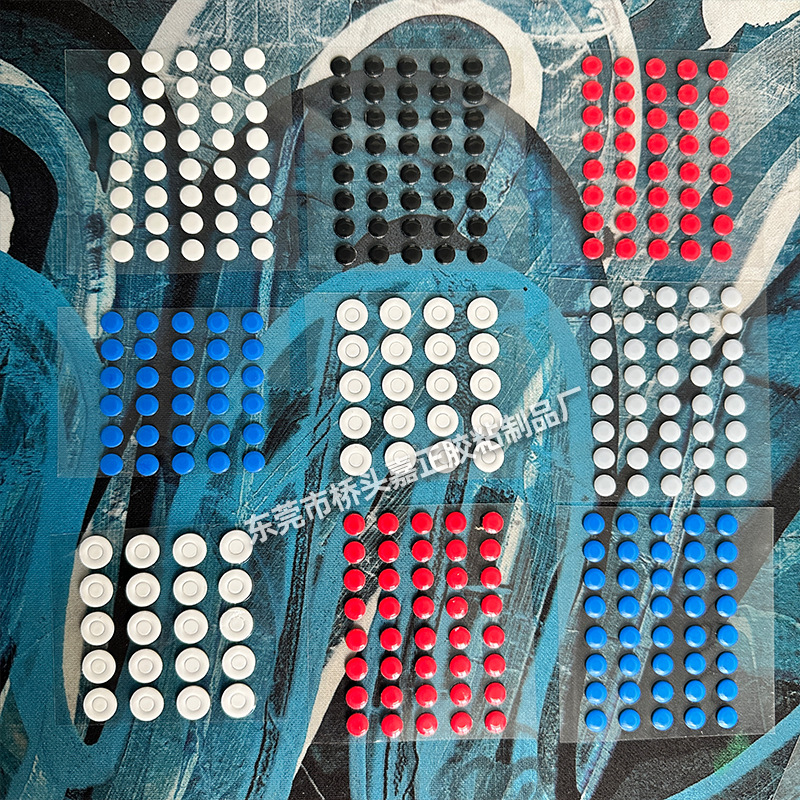 Arc side small dot mouse foot stick Teflon free diy mouse foot pad in stock wholesale small dots