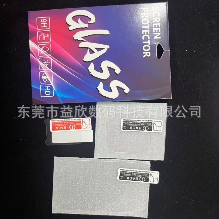 For Insta360 ACE PRO 2 Tempered Film Shadow Stone 360 Sports Camera Ace Pro 2 Tempered Film