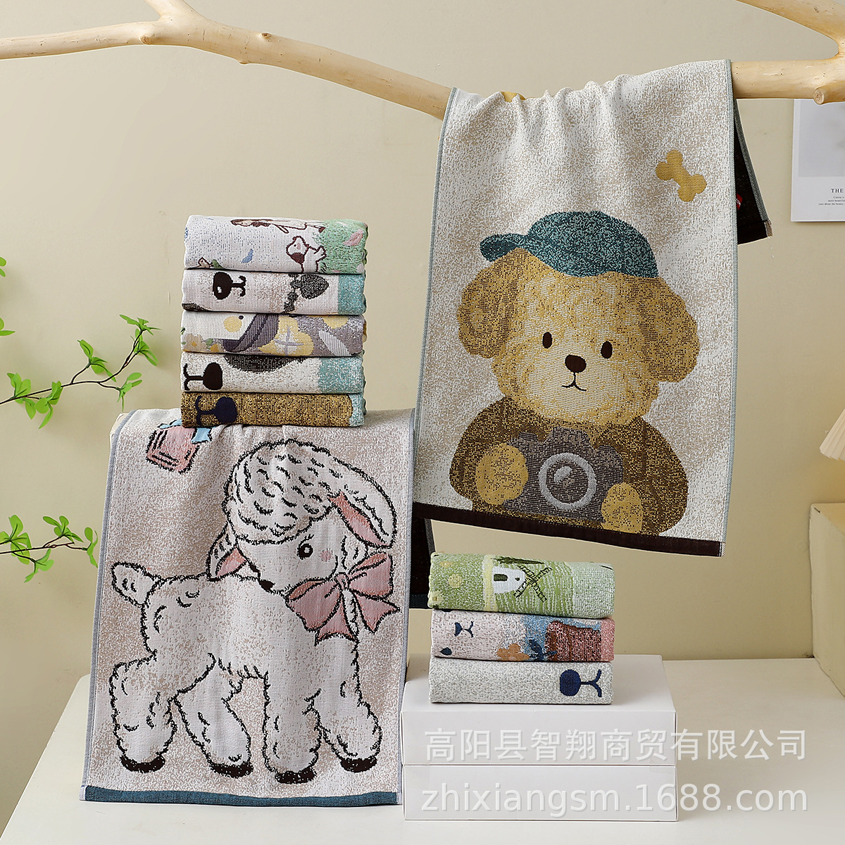 Pure Cotton Gauze Towel Four-Layer Adult Household Cotton Gauze Water-Absorbent Quick-Drying Cartoon Jacquard Cute Bath Towel Women's New Style