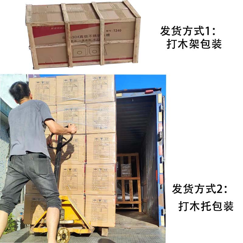 Kitchen sink stainless steel dish washing basin under counter basin 201 single sink dish washing basin kitchen dish basin small single Basin