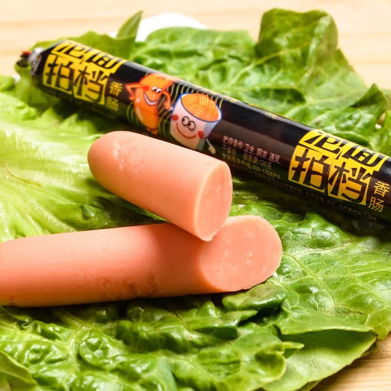 Shuanghui Chicken Sausage Ham 35G/38G/58G Sweet Corn Sausage Instant Noodles Partner for Late Night Snacks Ready to Eat to Satisfy Cravings