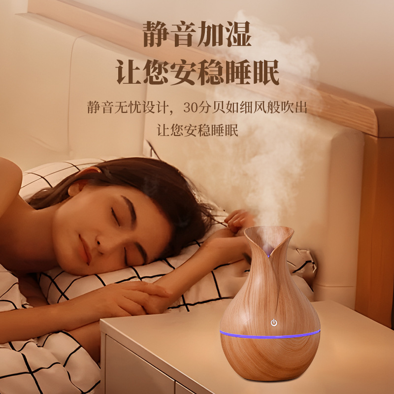 New product antique vase humidifier colorful light atmosphere lamp gift ornaments mute fog humidifier