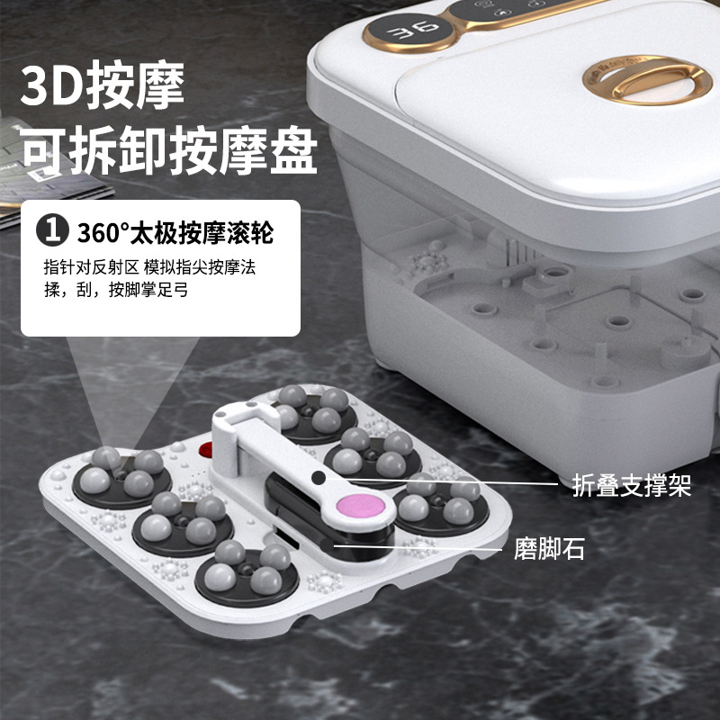 Chigo Folding Foot Bath Barrel Constant Temperature Heating Foot Washing Barrel Automatic Electric Massage Intelligent Portable Household Foot Bath