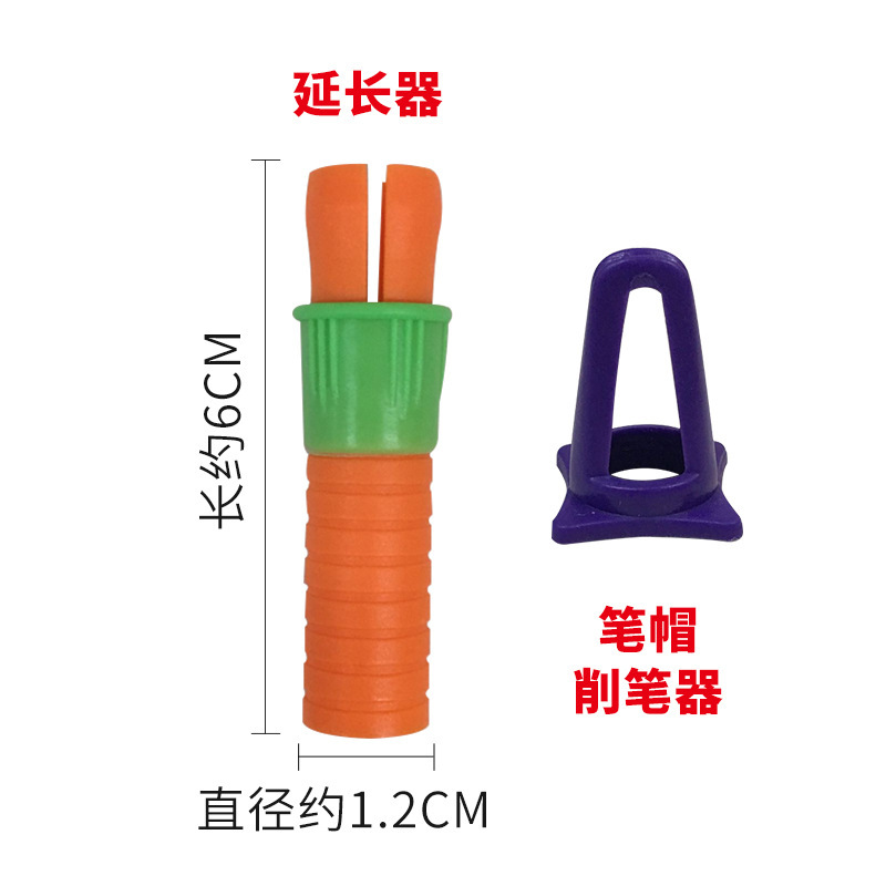 Точилка для масляных мелков, удлинитель, вспомогательные инструменты для рисования, детские художественные мелки