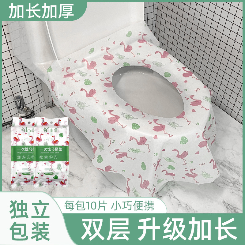 Двухслойный водонепроницаемый одноразовый чехол для унитаза, полностью закрывающий, индивидуально упакованный, для путешествий, оптовая продажа