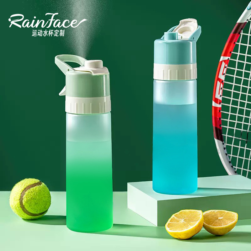 New Explosions Gradient Water Cup Men's and Women's High Color Value Outdoor Sports Water Cup Plastic Cup New Student Cup