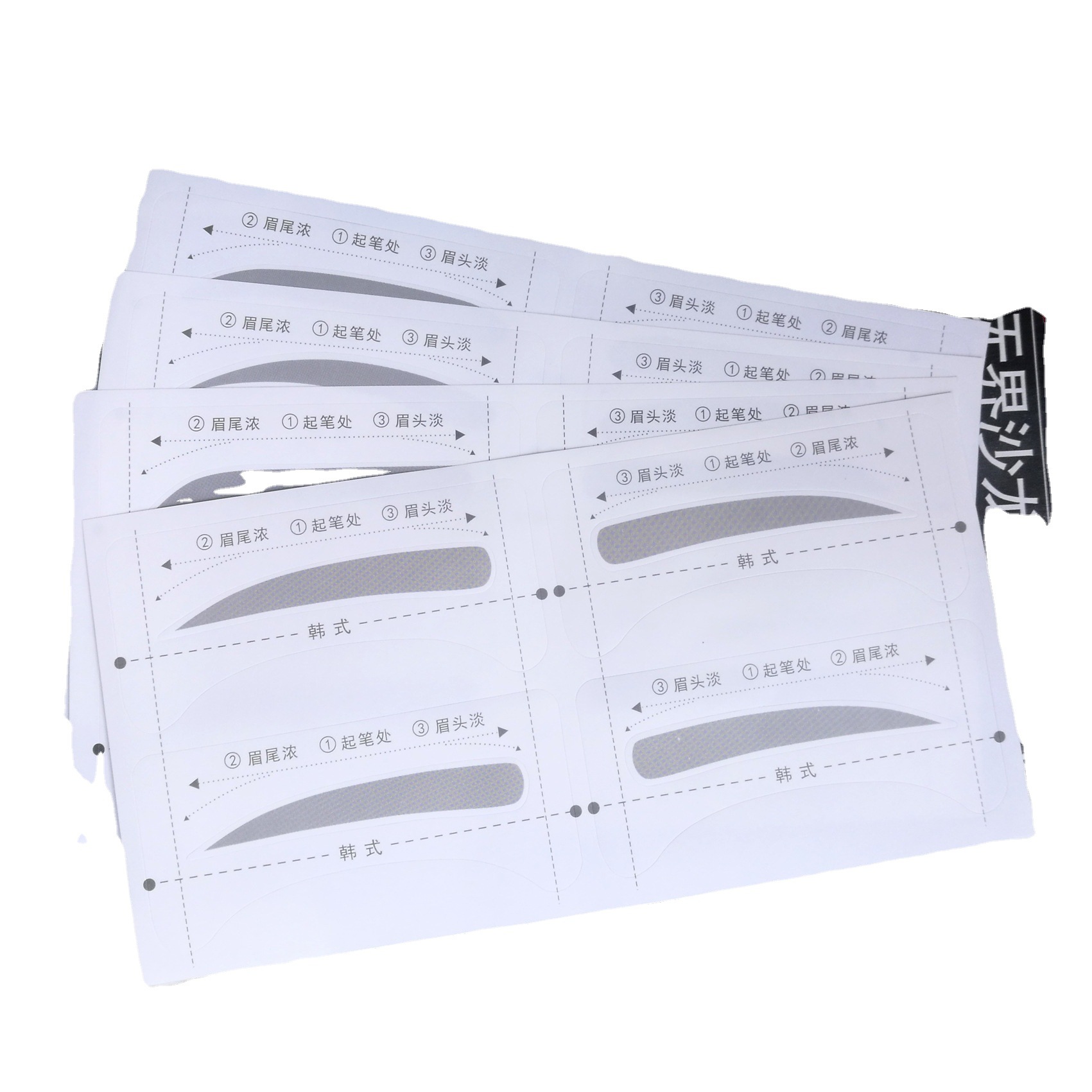 T factory wholesale beauty makeup eyebrow tool non-handheld beginner thrush aid thrush card can be fixed LOGO