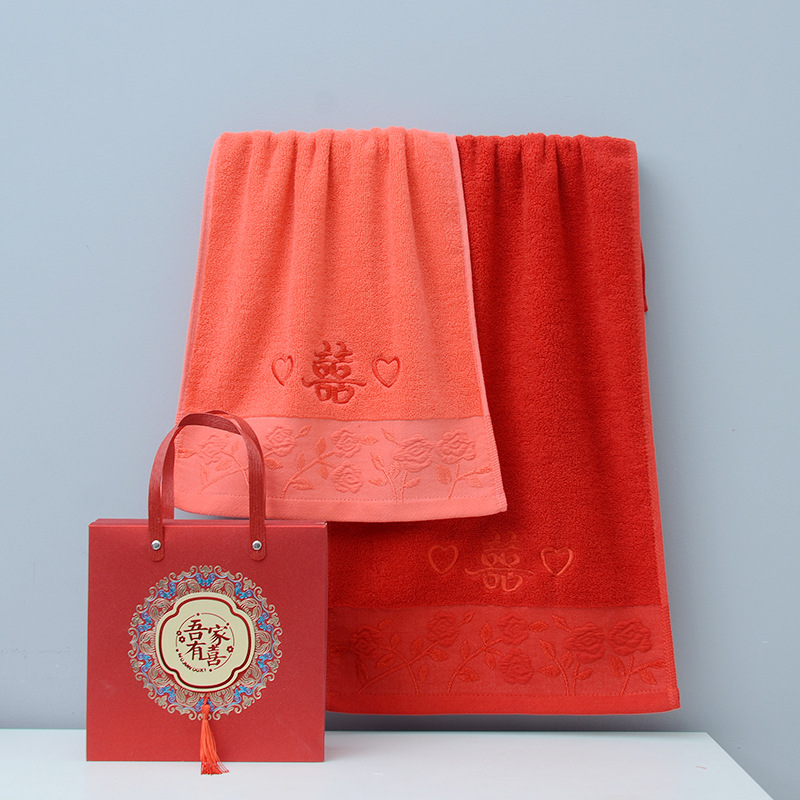 Wedding towel direct rose embroidered towel red towel pink towel wedding gift hand gift towel