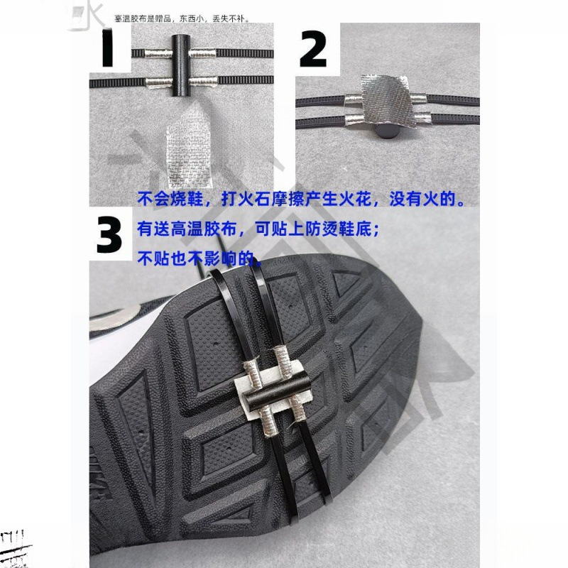 Fire Stone Sole, Cool Short Video Bicycle, Road Spark, Ghost Fire Boy Sole, Fire Hot Wheels