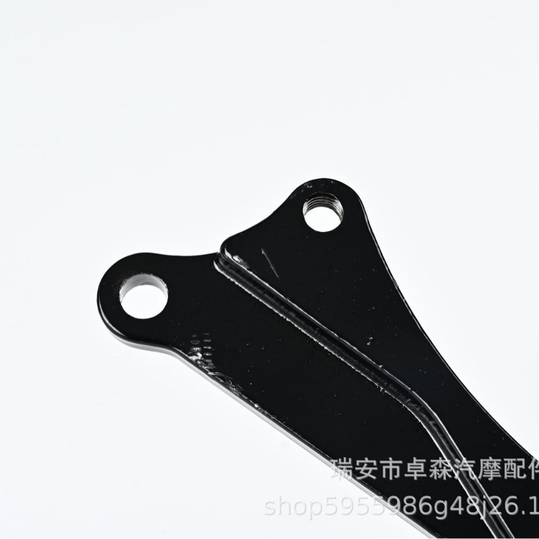 Motorcycle Brake Disc Bracket