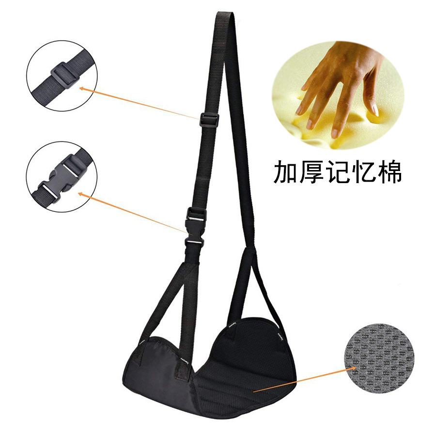 Взрывной гамак для отдыха ног на улице, высокоскоростной железнодорожный гамак, трансграничные взрывы