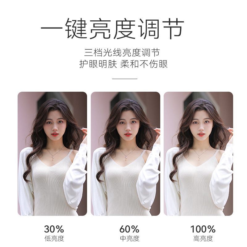 Beauty ring light mobile phone fill light RK12 clip light charging self-timer light live light three adjustable portable