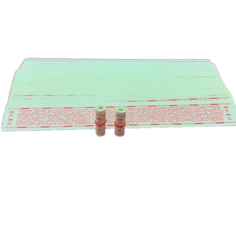 Miniature Sutra Mini Sutra Brass Gourd Yellow Long Heart Sutra Great Compassion Vajrasattva Small Sutra Scroll Pack