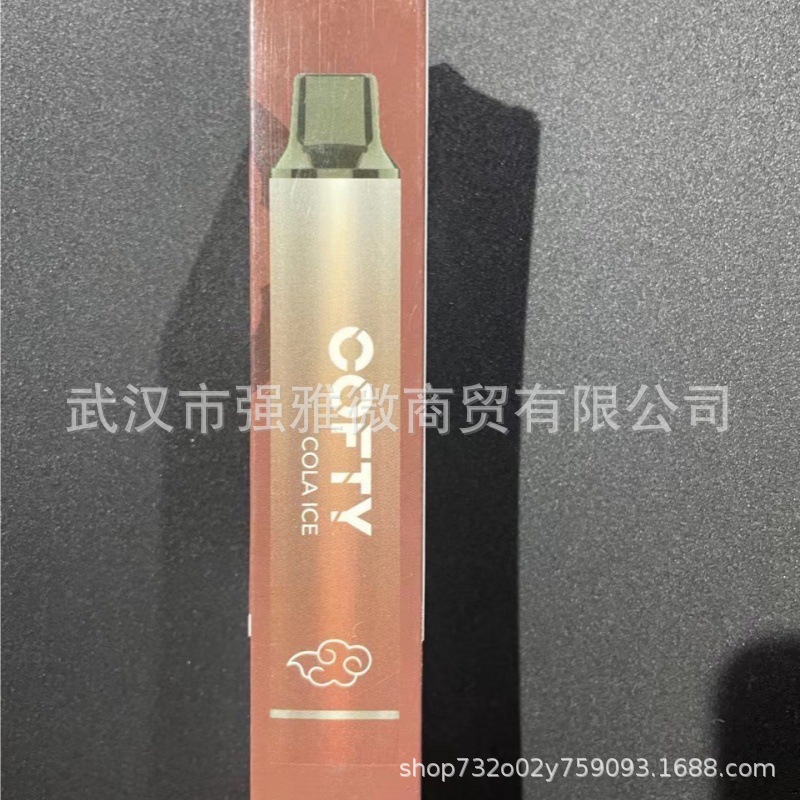 Disposable Atomizer Packaging Box Card Box Universal E-Cigarette Packaging Shell Dash English Color Box