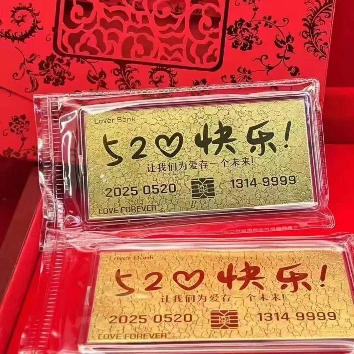 2025 New 520 I Love You Commemorative Banknote Gold Foil Paper Material 520 Gift Couple Gift Commemorative Gift