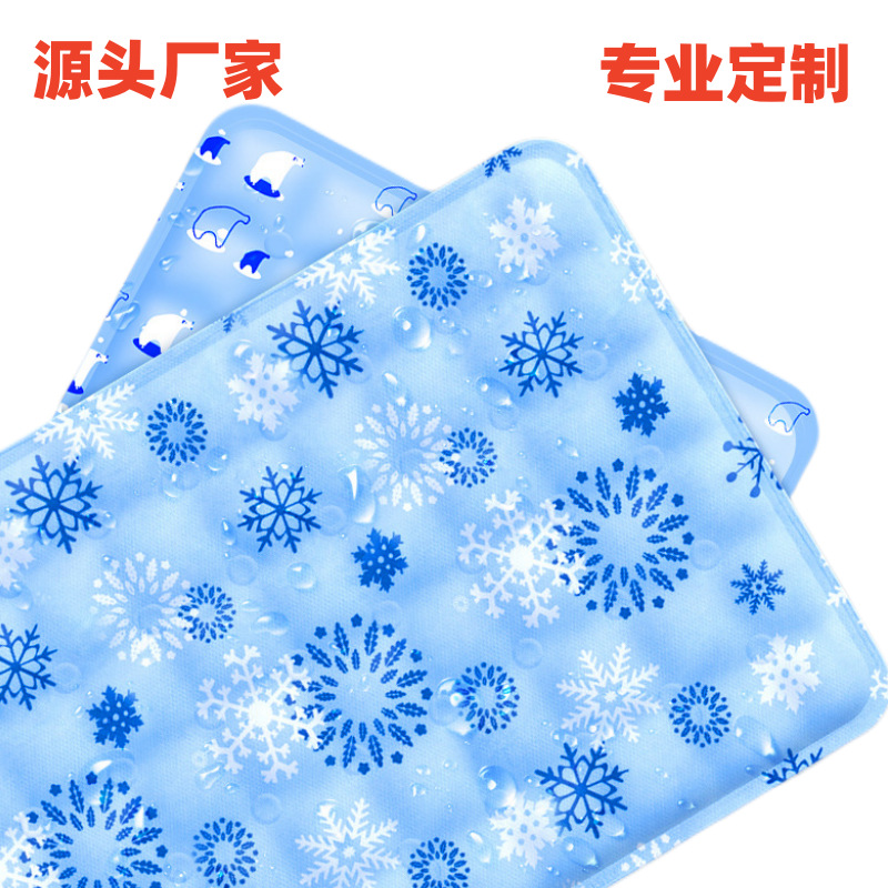 Студенческий охлаждающий гелевый мат, одноразовый, оптовая продажа