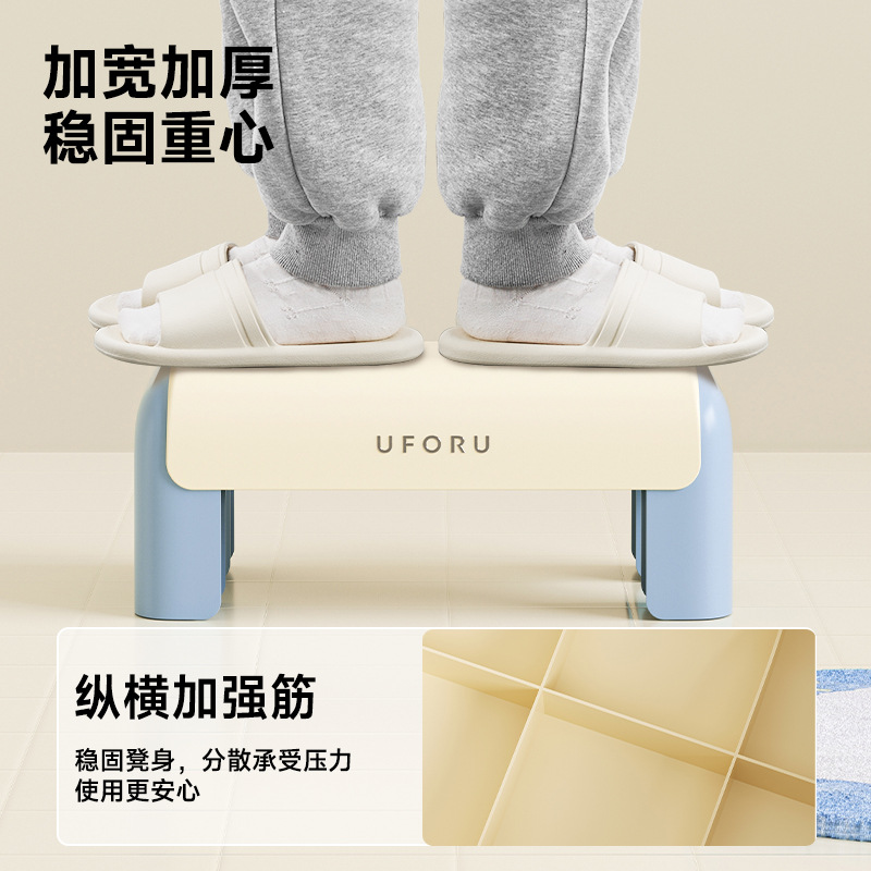 Children's Toilet Auxiliary Stool Home Bathroom Toilet Toilet Pit Assist Artifact Non-Slip High-Value Foot Stool