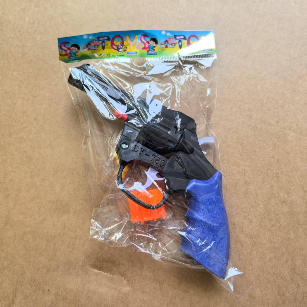 Plastic 39.4kg Classic Nostalgic Children's Toy from the'80S, Retro Toy for Street Stalls