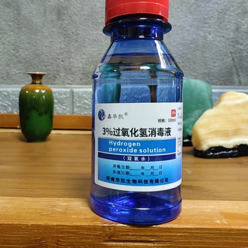 Medical hydrogen peroxide disinfectant about 100 ml disinfectant Huakai cleaning and nursing disinfectant