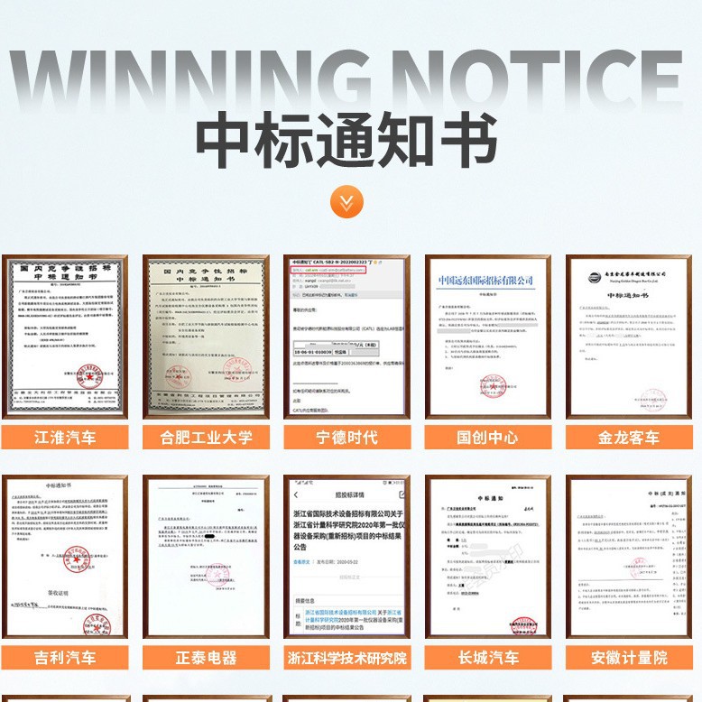 Programmable Constant Temperature and Humidity Test Chamber Temperature - 40~150 ℃ Accuracy ±0.3 ℃ Electronic Auto Parts