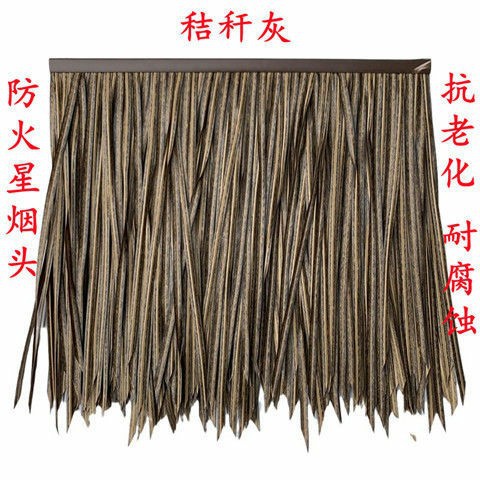Simulation thatched tile factory direct sale plastic aluminum thatch PE straw filament thatch roof insect proof fake thatch
