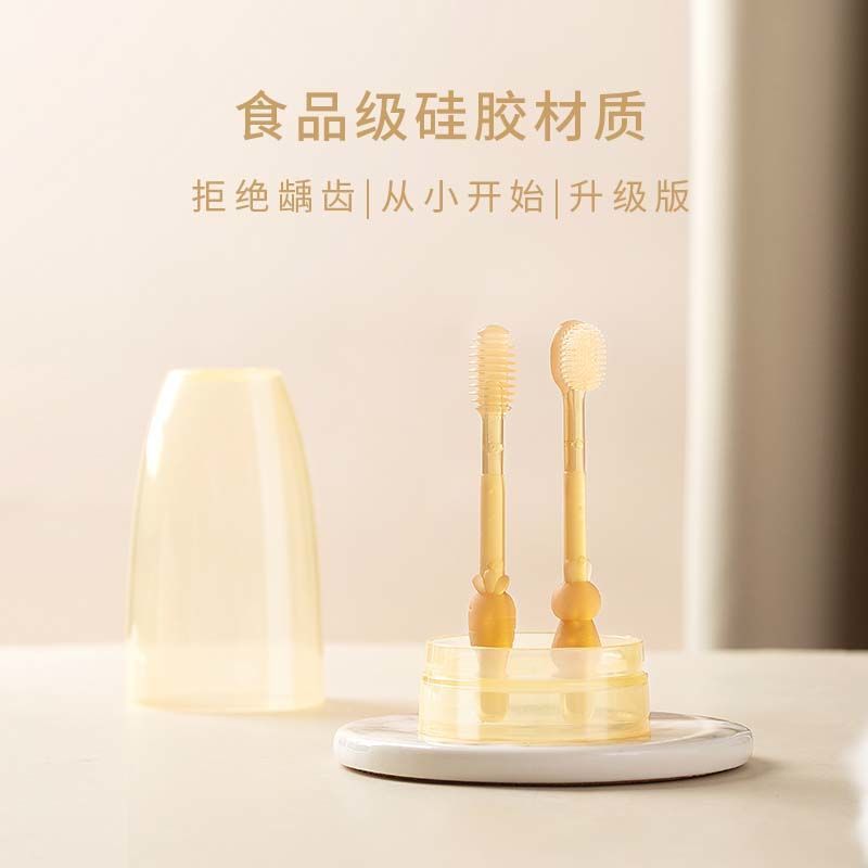 Newborn infant small month old baby toothbrush silicone tongue brush 0-1 and a half years old baby oral cleaning factory wholesale