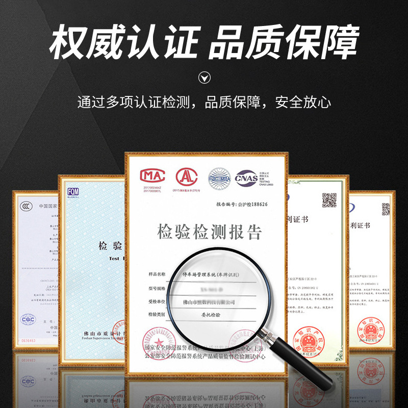 Haofolda Yiming Affordable Universal Building Intercom Indoor Phone Extension Universal Type Extension