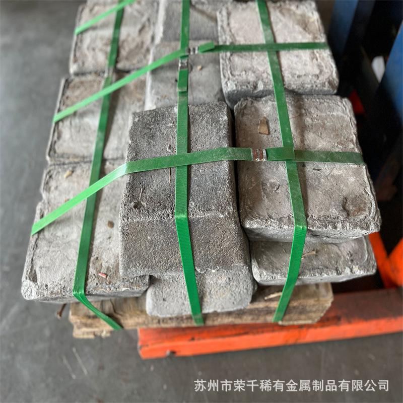 Customized No. 0 Refined Antimony 99.9% Antimony Ingot. No. 1 Antimony Block for Smelting 21K-25Kg. One Ingot 1kg Can Be Sold