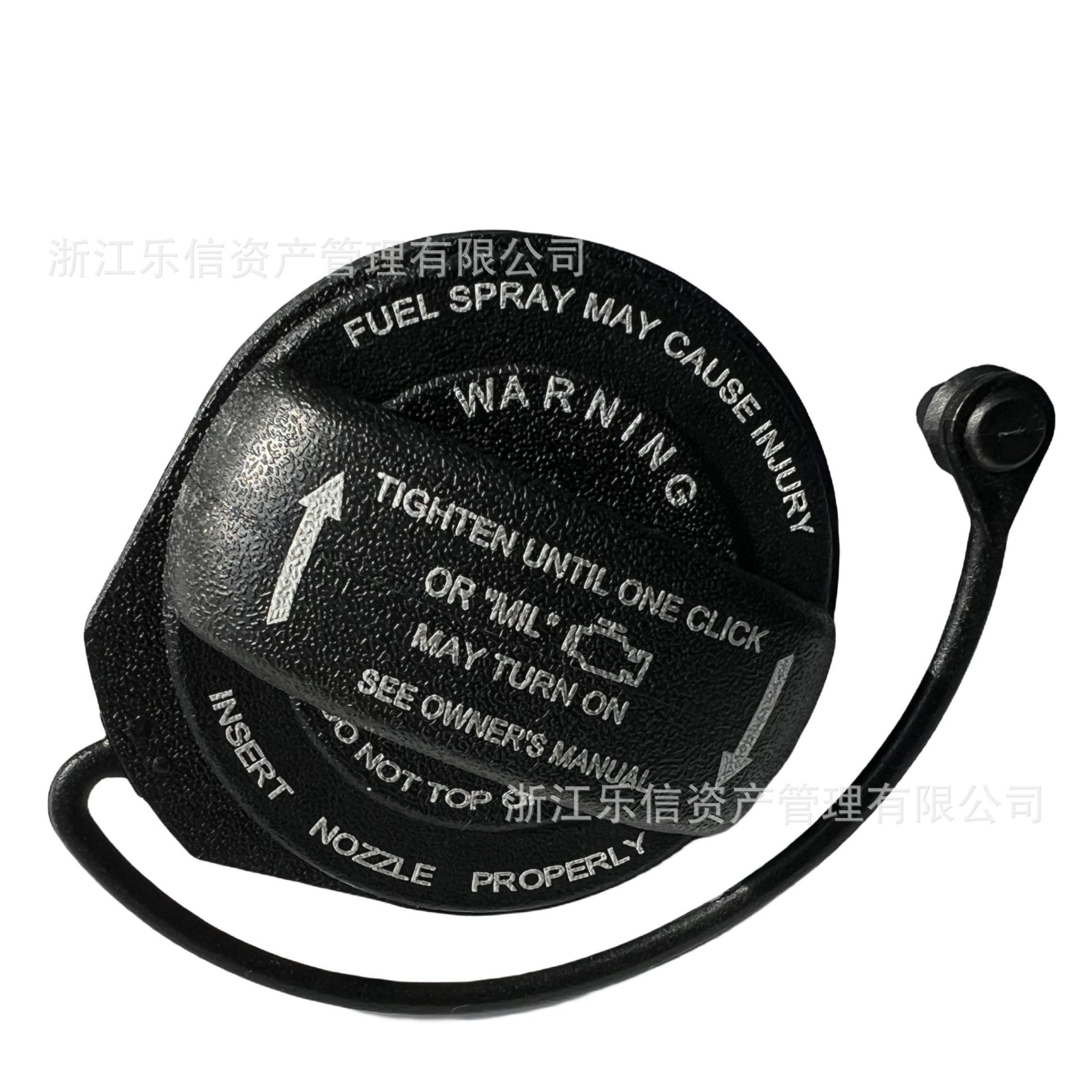 8K0201550N/3C0201550N/3C8201550E/A5A4Q5CC Fuel Tank Cap Cross-Border Exclusive