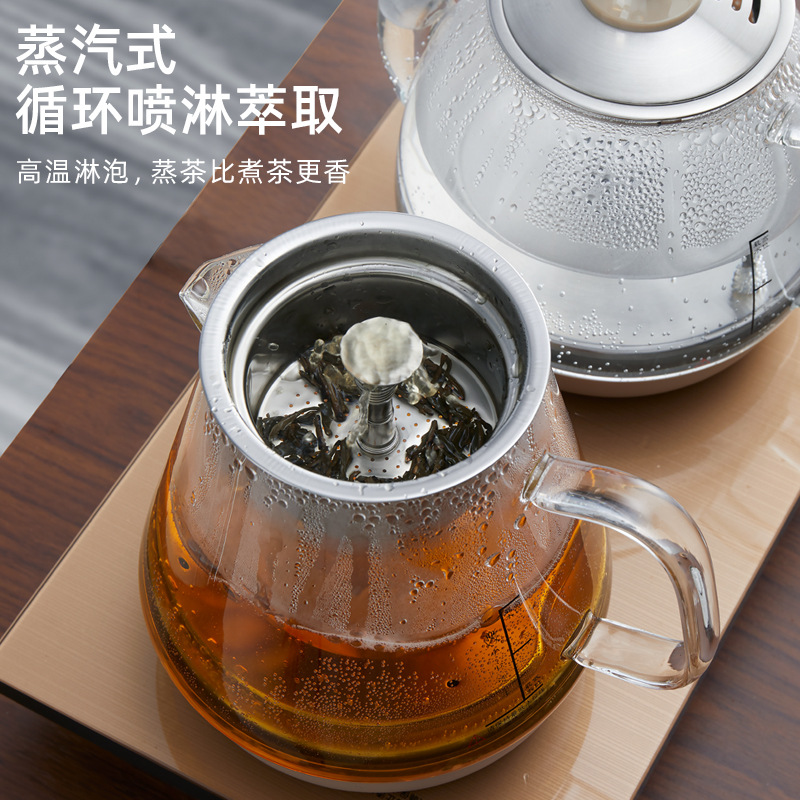 Silverware Intelligent Fully Automatic Bottom-Loading Electric Water Kettle Tea Table Tea Table Integrated Household Tea Stove