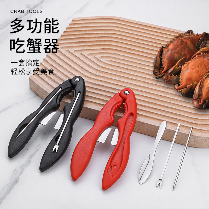 Набор инструментов для поедания краба из нержавеющей стали, инструменты для краба, клешни краба, вилка для краба, игла для краба, ложка для краба, набор для поедания волосатого краба
