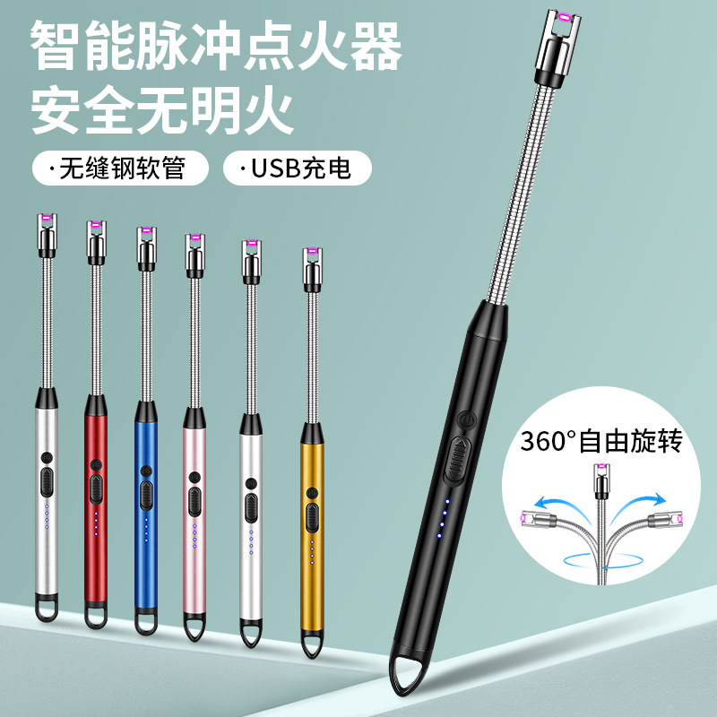 Кухонный зажигатель 801-1Type-C, USB перезаряжаемый, дуговой зажигатель для газовой плиты и ароматерапии