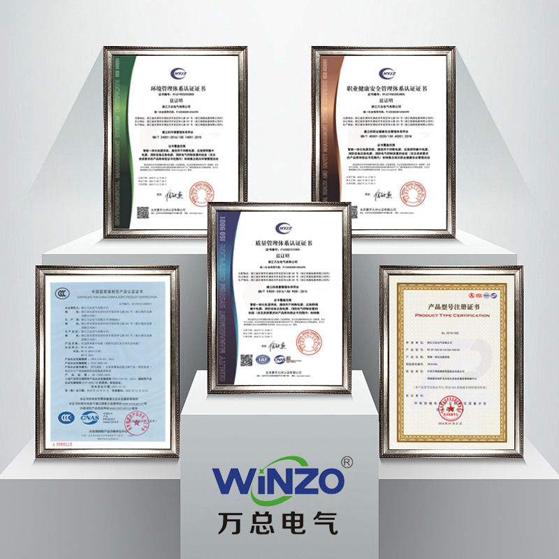 Floor-Standing Wall-Mounted Dc Power Supply Cabinet, Battery Cabinet, Distribution Cabinet, Dc Charging Cabinet, All-In-One Intelligent Machine