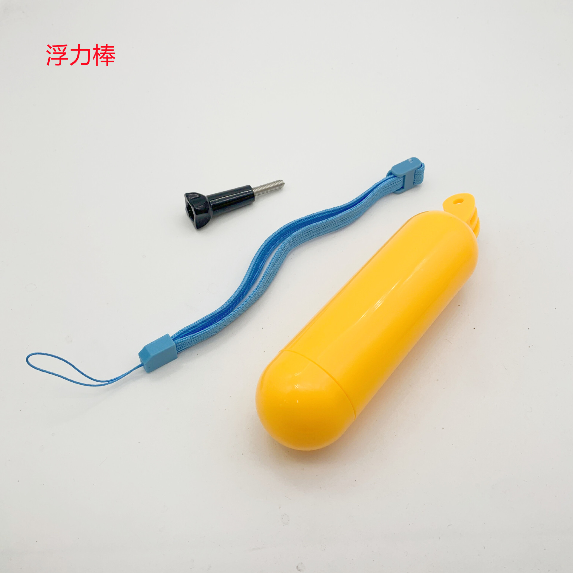 Gopro 12 Dji Action Camera Accessories Diving Selfie Equipment Handheld Buoyancy Stick Water Floating Stick