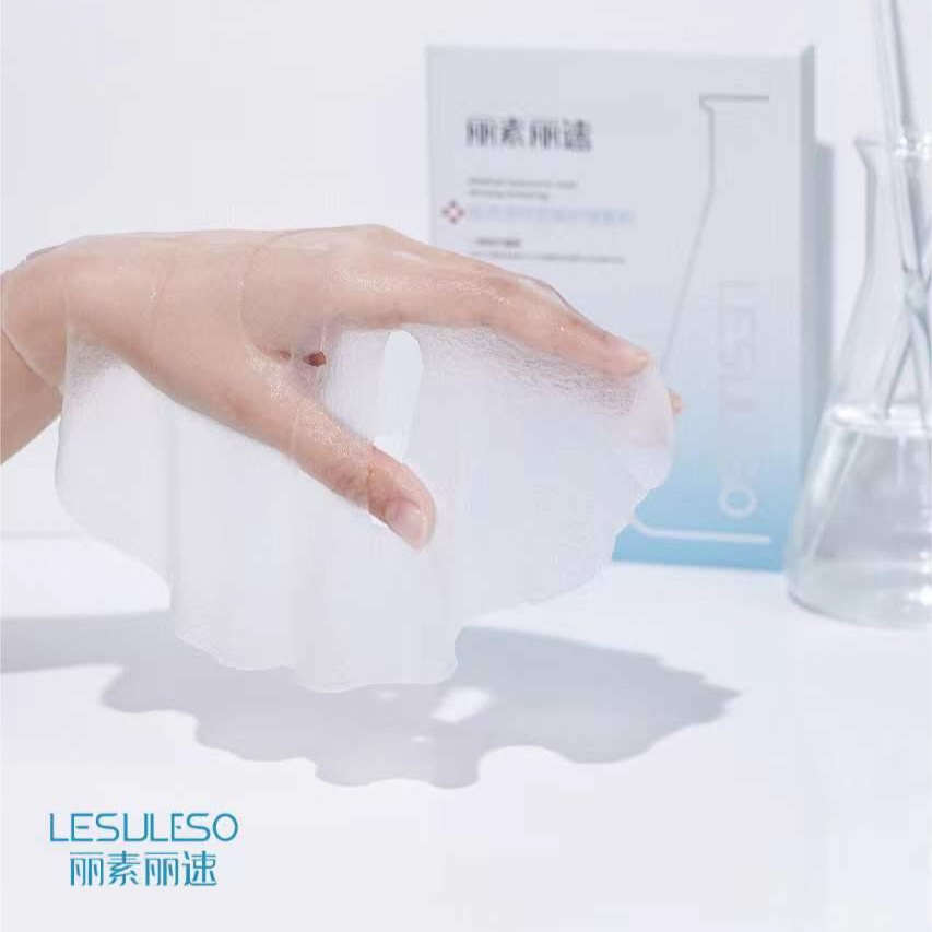 Lisu Lisu Medical Hyaluronic Acid Care Dressing Upgraded Type Ii White Film Hydrating and Moisturizing Postoperative Repair 5 Pieces