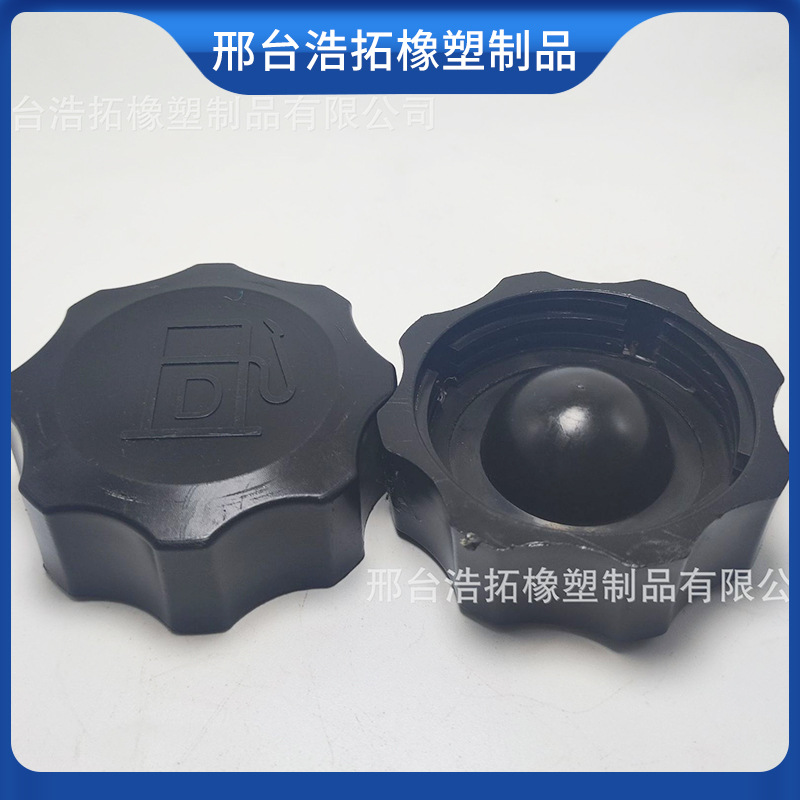 Применимо к запчастям трактора Kubota L3608 L4708 L5018 крышка сборки топливного бака TC402-42022