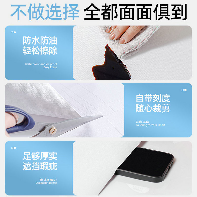 Wall stickers self-adhesive wallpaper waterproof moisture-proof self-adhesive desktop stickers dormitory wall renovation home bedroom background wallpaper