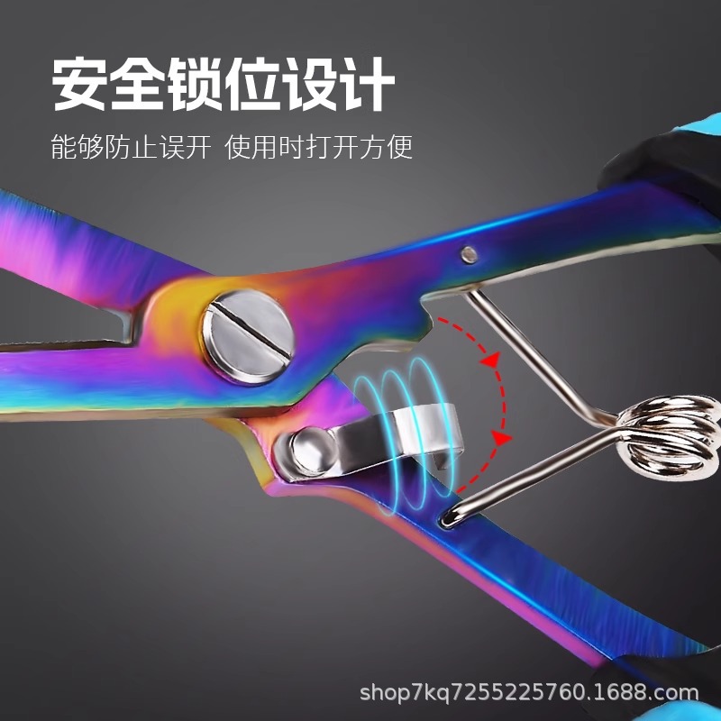 Spot Stainless Steel Color Titanium Two-Color Olecranon Fish Control Pliers Hook Removal Fishing Fishing Pliers Multi-Functional Lure Pliers