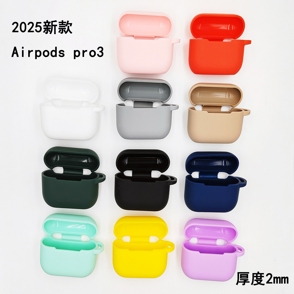 Новый защитный чехол для наушников AirPods Pro3 2025 года, толщина 2 мм, силиконовый мягкий чехол