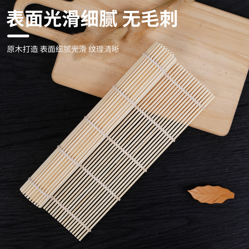 Bamboo Green Leather Sushi Roll White Leather Sushi Mat Curtain Handmade Bamboo Curtain Non-Stick Tools Japanese Kitchen Utensils Wholesale