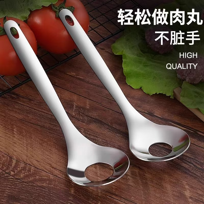 Stainless Steel Meatball Maker Meatball Spoon Fish Ball Spoon Meatball Squeezer Kitchen Household Tool